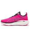 (WMNS) ForeverRun Nitro „Ravish”