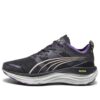 (WMNS) ForeverRun Nitro WTR „Black Purple Pop”