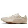 (WMNS) H-Street Premium „Alpine Snow Warm White”