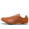 (WMNS) H-Street Premium „Brandy Toasted Almond”