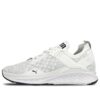 (WMNS) Ignite Evoknit Lo „Biały”