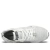 (WMNS) Ignite Evoknit Lo „Biały”