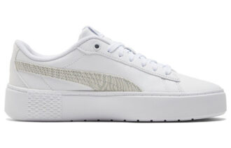 (WMNS) inne buty do skateboardingu „Biało-szare”
