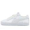 (WMNS) Jada „Białe Srebro”