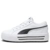 (WMNS) Kaia 2.0 „Biało-czarny”