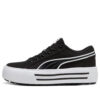 (WMNS) Kaia 2.0 CV „Black White”