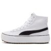 (WMNS) Kaia Mid CV „White Black”