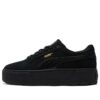 (WMNS) Karmen „Czarna”