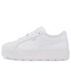 (WMNS) Karmen Leather „White”
