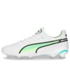 (WMNS) King Ultimate FG AG „Pursuit Pack”