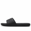 (WMNS) Klapki Cool Cat 2.0 „Triple Black”