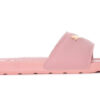 (WMNS) Klapki sportowe Cool Cat „Bridal Rose Gold”