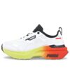 (WMNS) Kosmo Rider „Gradient – White Fizzy Yellow”