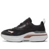 (WMNS) Kosmo Rider Metallic „Black Rose Gold”
