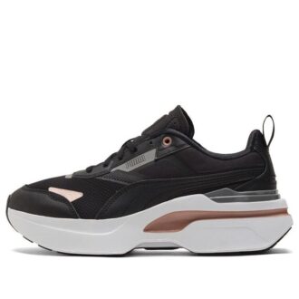 (WMNS) Kosmo Rider Metallic „Black Rose Gold”