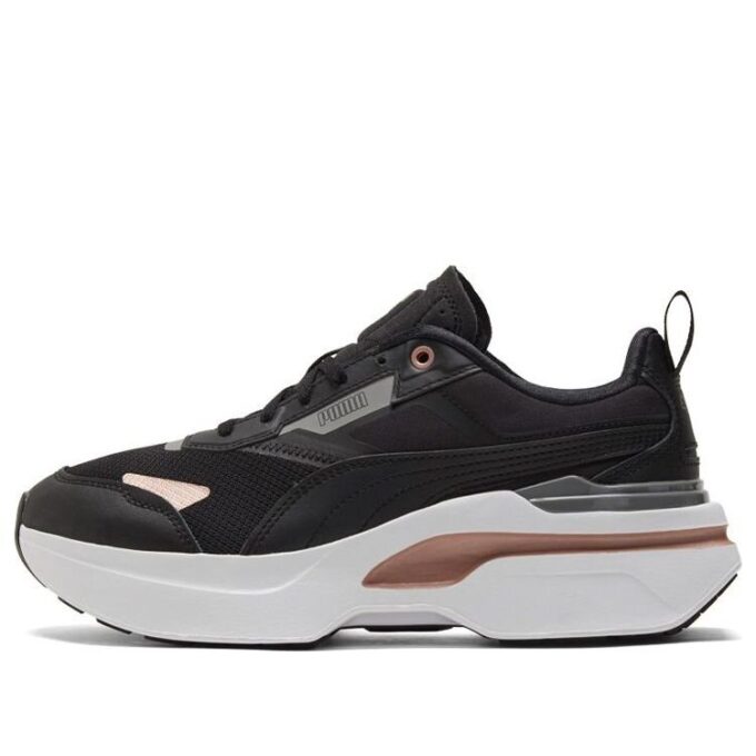 (WMNS) Kosmo Rider Metallic „Black Rose Gold”