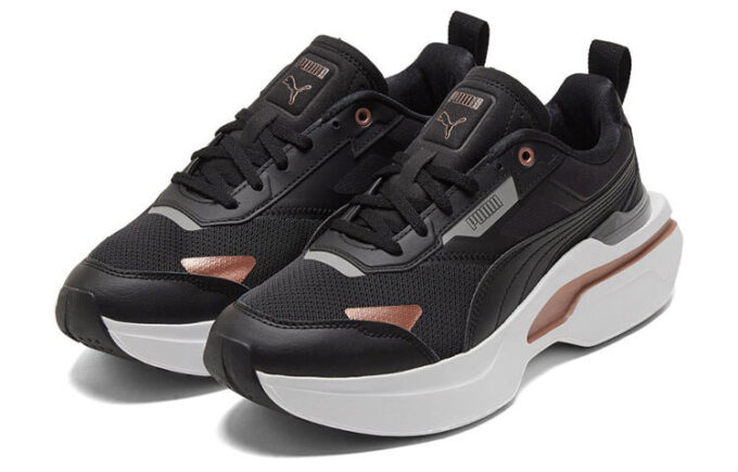 (WMNS) Kosmo Rider Metallic „Black Rose Gold”