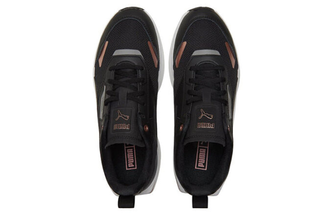 (WMNS) Kosmo Rider Metallic „Black Rose Gold”