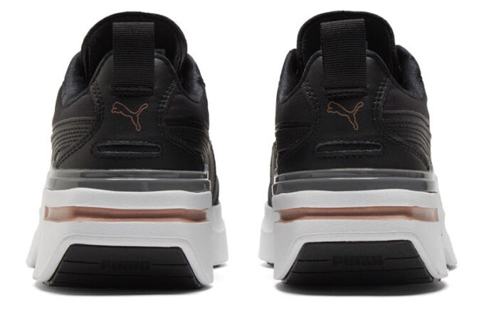 (WMNS) Kosmo Rider Metallic „Black Rose Gold”