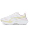 (WMNS) Kosmo Rider Pastel „White Arctic Ice”