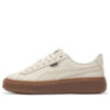 (WMNS) Kosz na platformie Canvas „Beige”