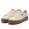 (WMNS) Kosz na platformie Canvas „Beige”