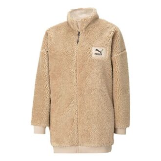 (WMNS) Kurtka Interstellar Teddy w kolorze beżowym (WMNS) Kurtka Interstellar Teddy w kolorze beżowym
