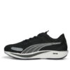 (WMNS) Liberate Nitro 2 „Czarny Srebrny”