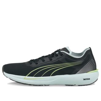 (WMNS) Liberate Nitro „Black Nitro Blue”