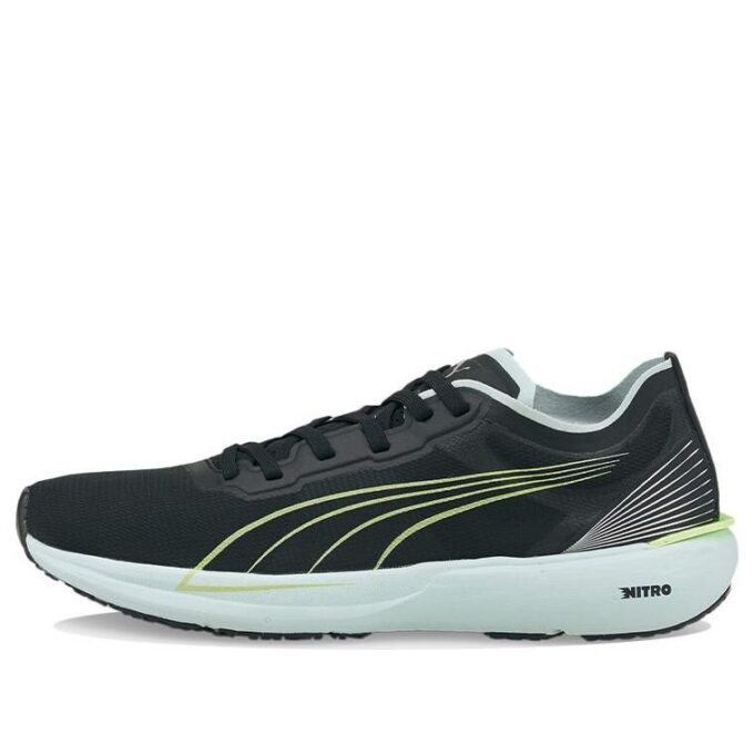 (WMNS) Liberate Nitro „Black Nitro Blue”