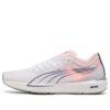 (WMNS) Liberate Nitro „White Elektro Peach”