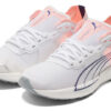 (WMNS) Liberate Nitro „White Elektro Peach”