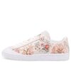 (WMNS) Liberty of London x Basket „Floral”