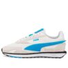 (WMNS) Low Rider Tech Retro „Marshmallow”