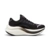 (WMNS) MagMax Nitro „Czarno-biały”