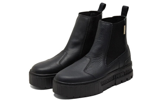 (WMNS) Mayze Chelsea „Infuse”