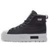 (WMNS) Mayze Mid Safari Casual Skateboarding Shoes Black