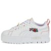 (WMNS) Mayze „Pierced – White Multi”