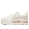 (WMNS) Mayze Wave „Marshmallow Rose Gold”