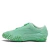(WMNS) Mostro Ecstasy „Mint White”