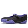 (WMNS) Mostro Fey „Black Purple”