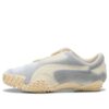 (WMNS) Mostro „Velvet Dream Gray Echo”