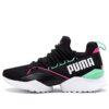 (WMNS) Muse Maia Street 1 Low-Top Buty do biegania Czarno-zielone
