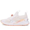 (WMNS) Muse X5 Crystal G „Biały Brzoskwiniowy Róż”