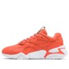 (WMNS) Nova X Pantone „Living Coral”