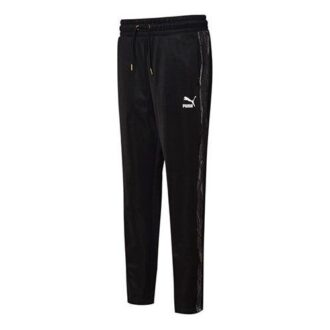 (WMNS) NULUXE Spodnie dresowe