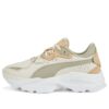 (WMNS) Orkid „Gentle – Pristine”