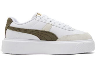 (WMNS) Oslo Maya Archive Sneakersy Biało-Zielone
