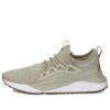 (WMNS) Pacer Future „Allure – Pebble Grey Gum”