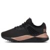 (WMNS) Pacer Future „Lux – Black Rose Gold”
